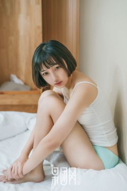 人渣本愿